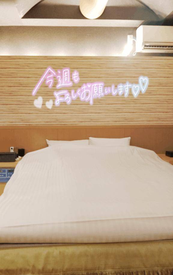 仮眠からのおはようございます