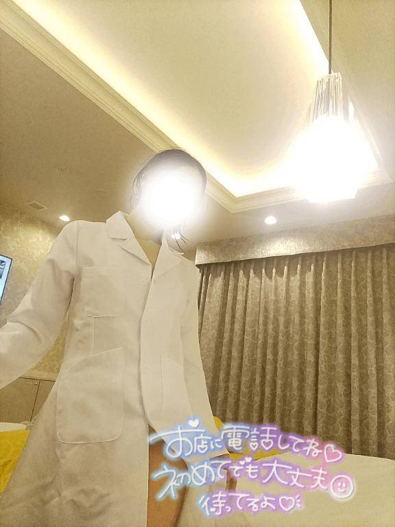 あき(大人SPA)