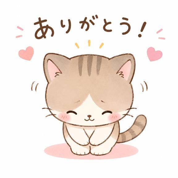 ???♀?お電話嬉しいです???♀?