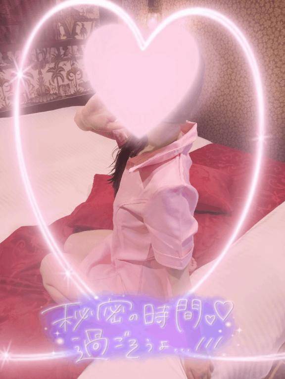 あき(大人SPA)