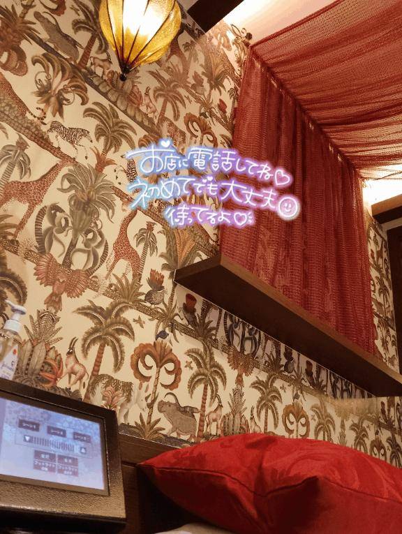 あき(大人SPA)