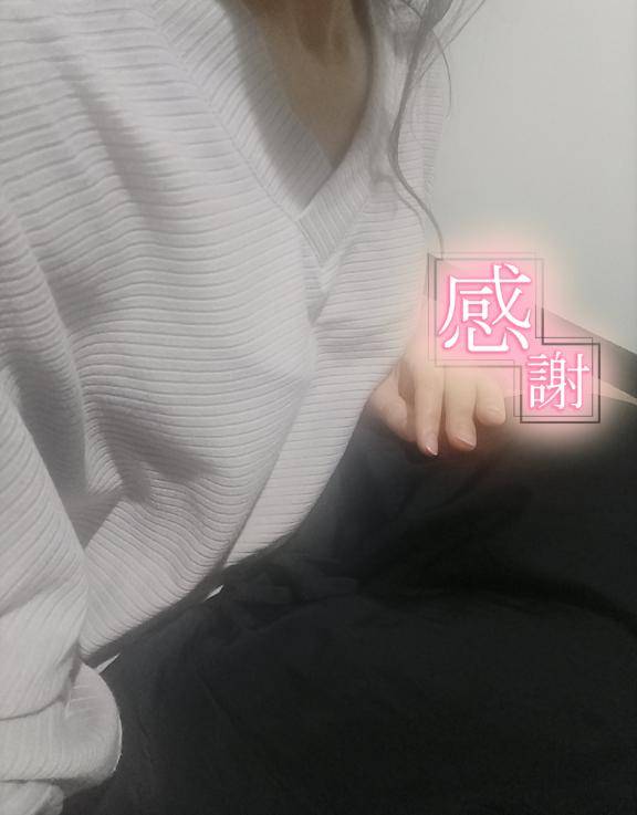 お酒?