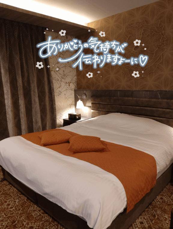 良くなりますように??