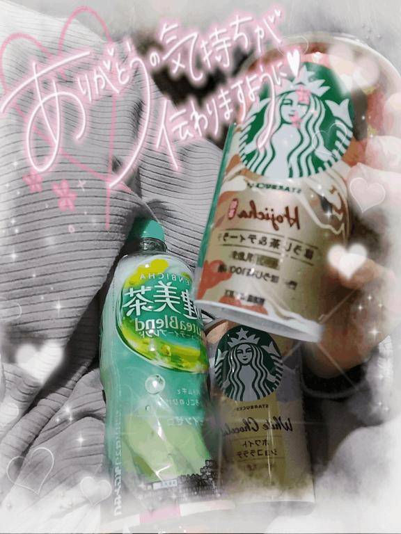 凛々しくも丁寧に