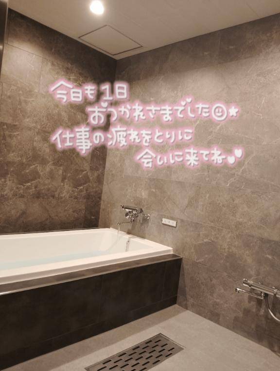 頭の中で繰り返し