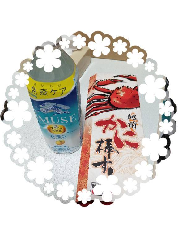 ご指名お礼
