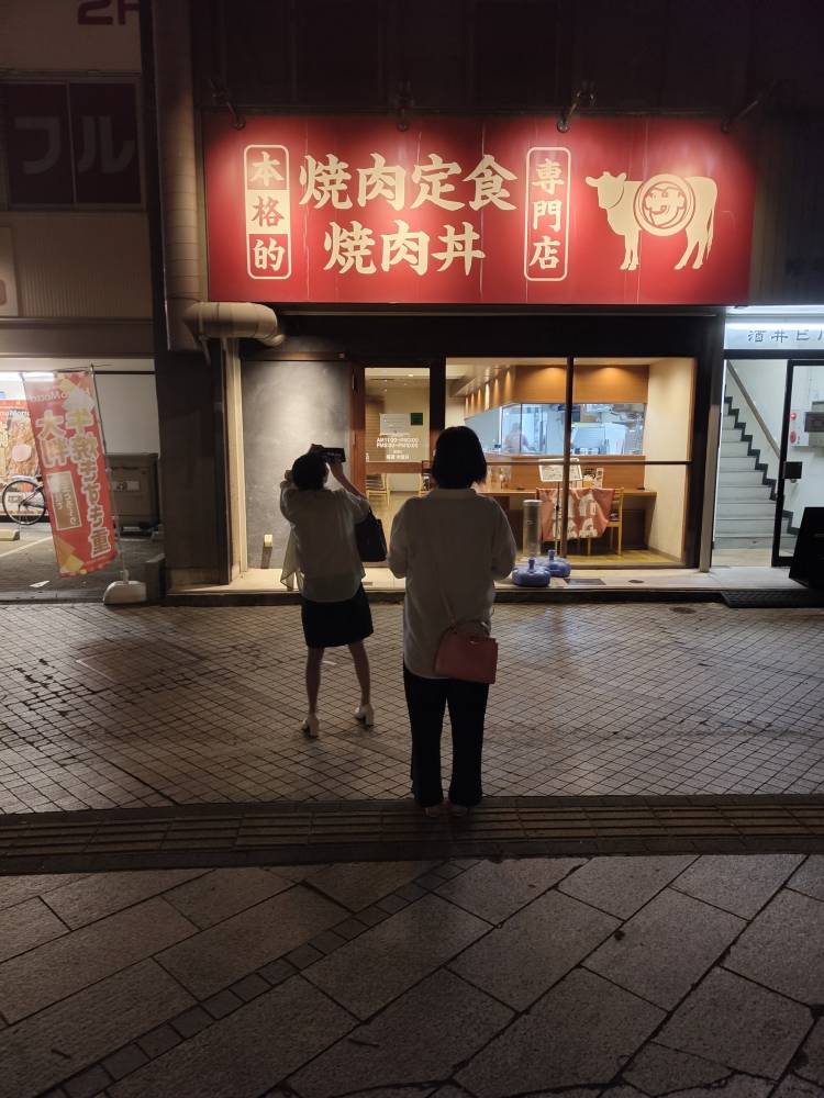 "岡山レンタル彼女サガリ屋　磨屋町店高齢者障害者の方もお気軽呼んでください2025年も素敵なデートお待ちしています川上さん" を YouTube で見る