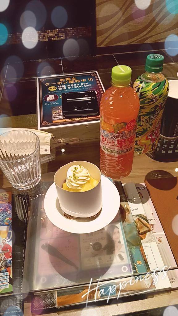 3Pコースお礼！！