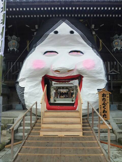 この TikTok の動画をチェックしてください