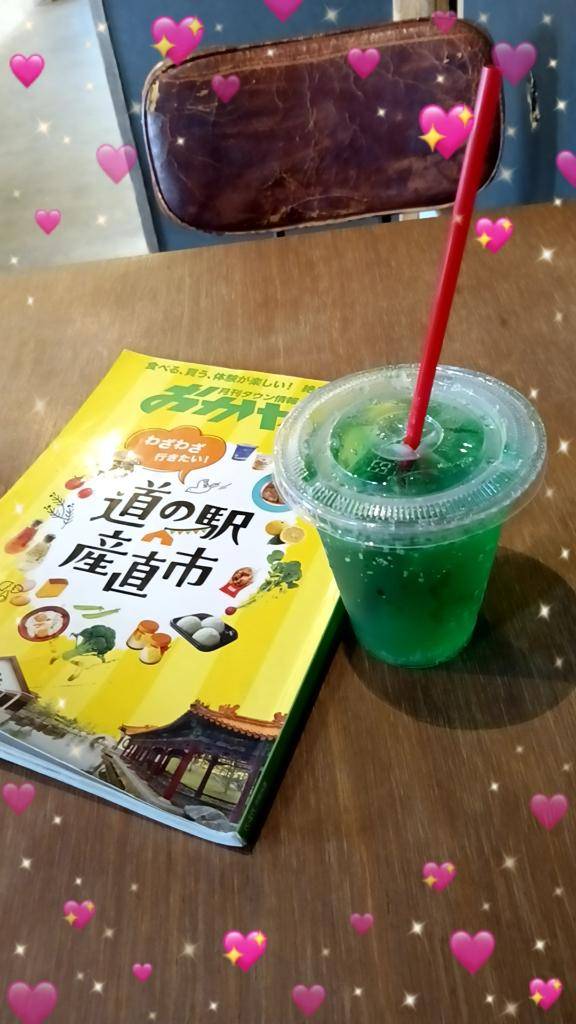 やばーい！！あっつい！！