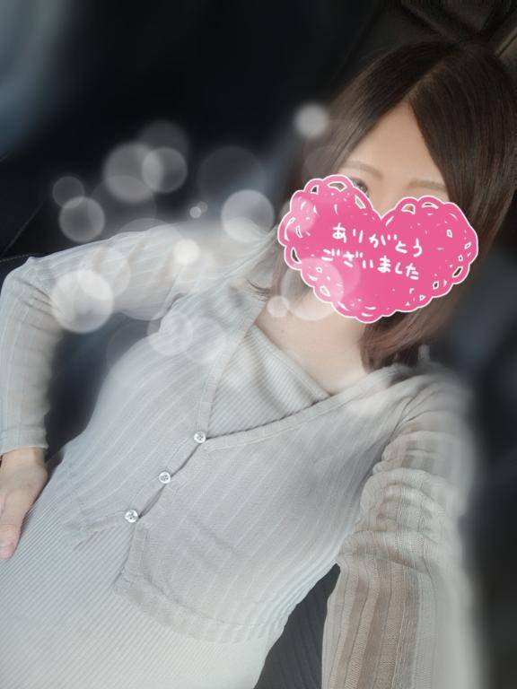 お礼?クージーのリピ様