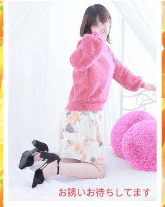 大晦日も3Pコースカップル3Pコースお姉さんも大歓迎でーす！！お電話ご予約お気にトークお待ちしてます★