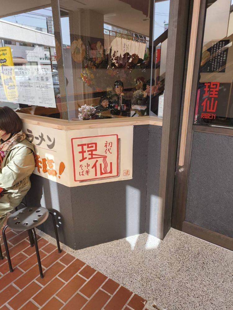 次回も沢山のご予約お待ちしています('◇')ゞ