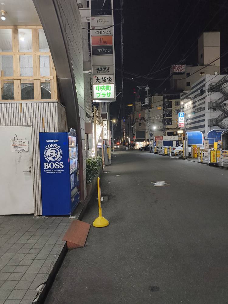 "3月28日朝5時の中央町" を YouTube で見る