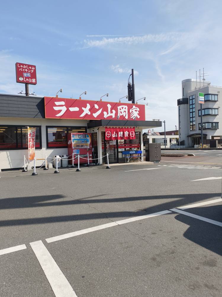 "ラーメン山岡家 岡山奥田店ガッツリ食べました#岡山ラーメン" を YouTube で見る
