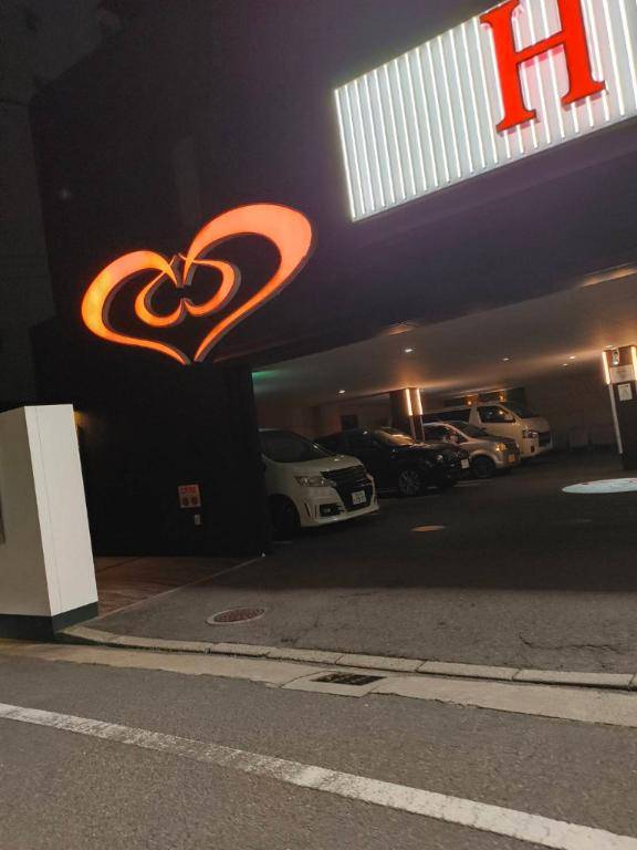 お礼?