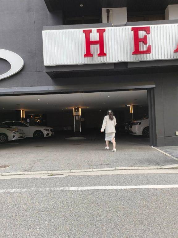 朝のお礼?