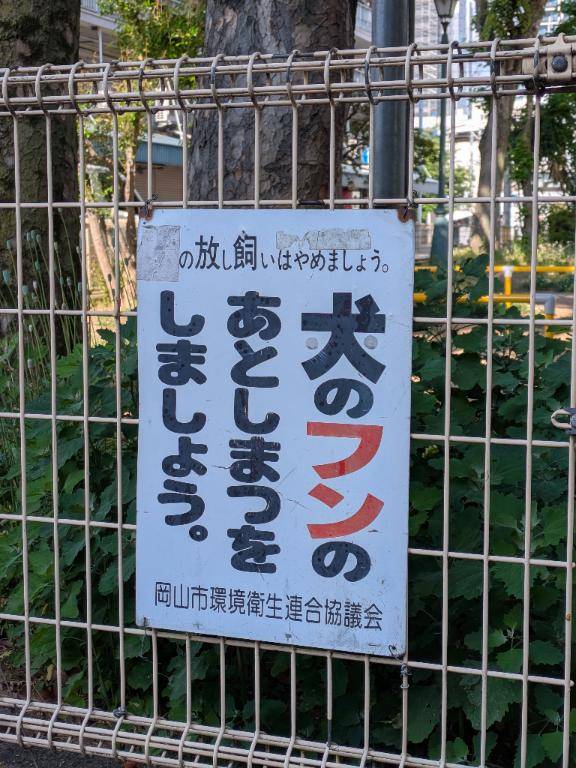 ●即尺ちっち30才(爆乳でエロ系)即尺・アナルと玉舐め大好き!(クラブU24H)