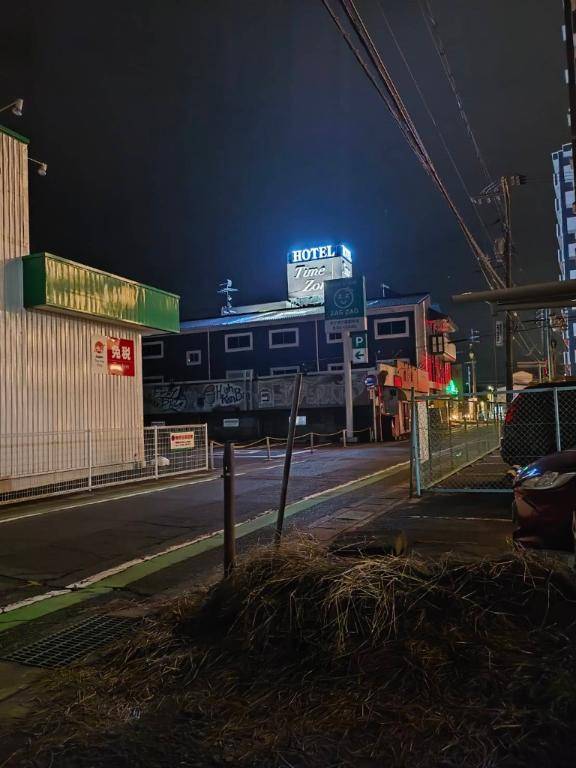?お礼?