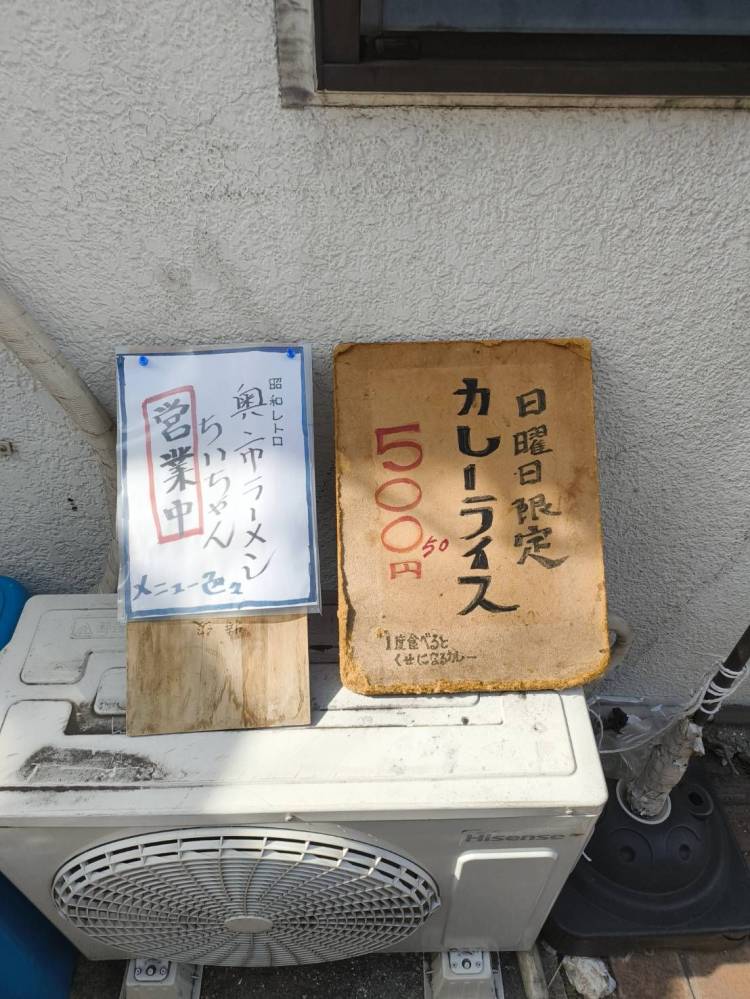 デートコース・複数プレイのご予約お待ちしています(^_-)