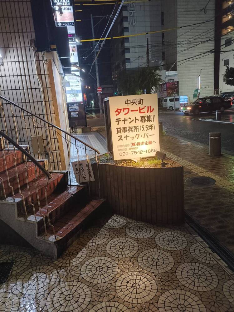 飲みコース・複数プレイのご予約お待ちしています！