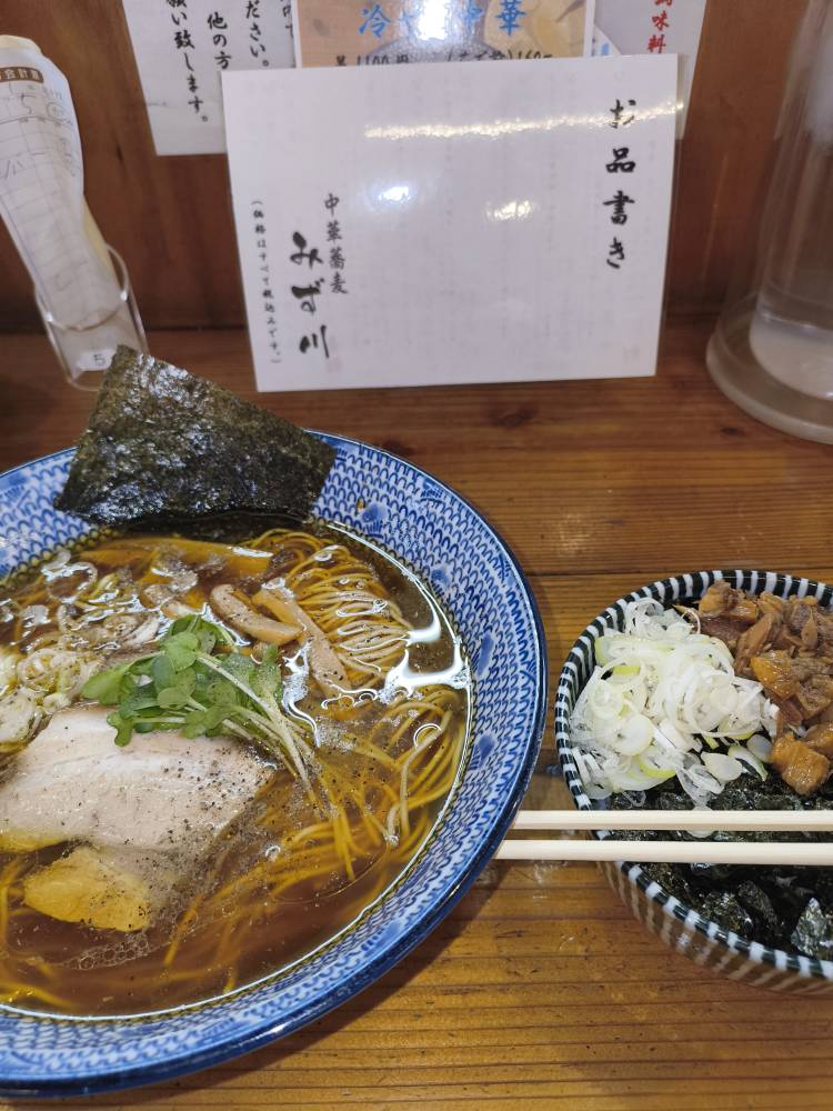 "中華蕎麦　みず川高齢者障害者の方もお気軽呼んでください2026年も素敵なデートお待ちしています岡山人妻案内所＆岡山お見合い桜#玉島" を YouTube で見る