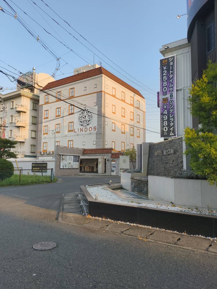 "飲みコース障害者高齢者のお客様も行けます県外に旅行観光コースも行けます家事代行で料理・洗濯・買い物・家庭ゴミの回収・遺品整理もできますかのえさん#岡山市" を YouTube で見る