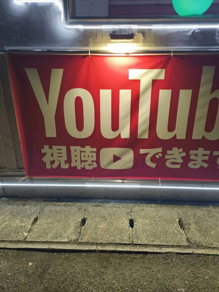 沢山の複数プレイのご予約お待ちしています('◇')ゞ