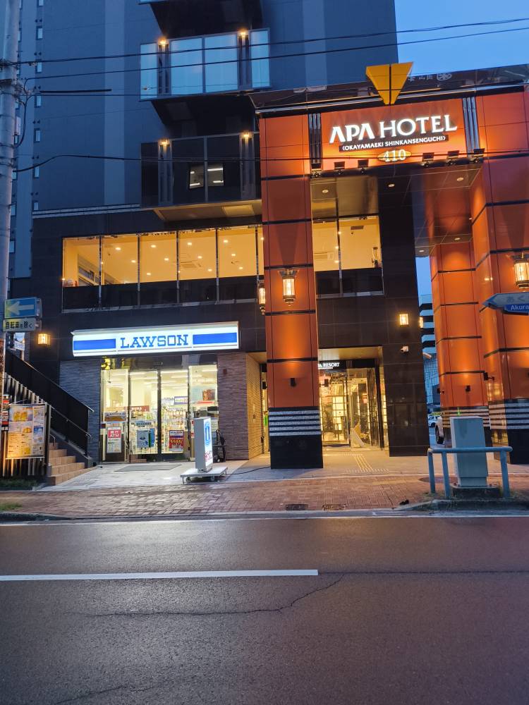 "とんかつ神楽坂さくら 岡山高柳店　ランチ高齢者障害者の方もお気軽呼んでください2026年も素敵なデートお待ちしています岡山人妻案内所＆岡山お見合い桜" を YouTube で見る