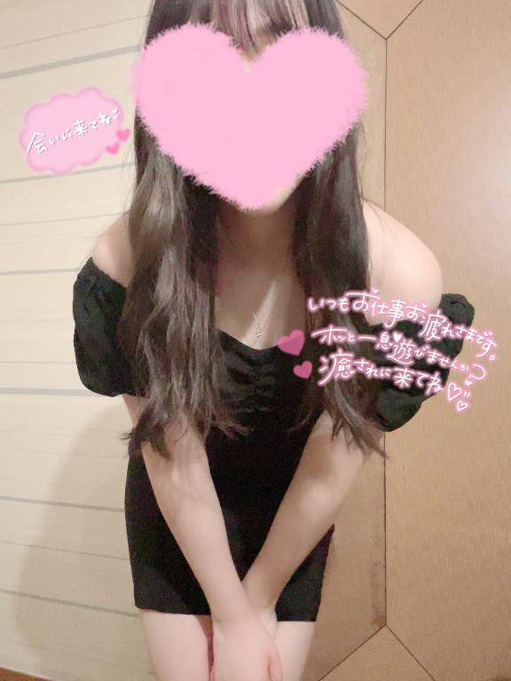 おはようございます??