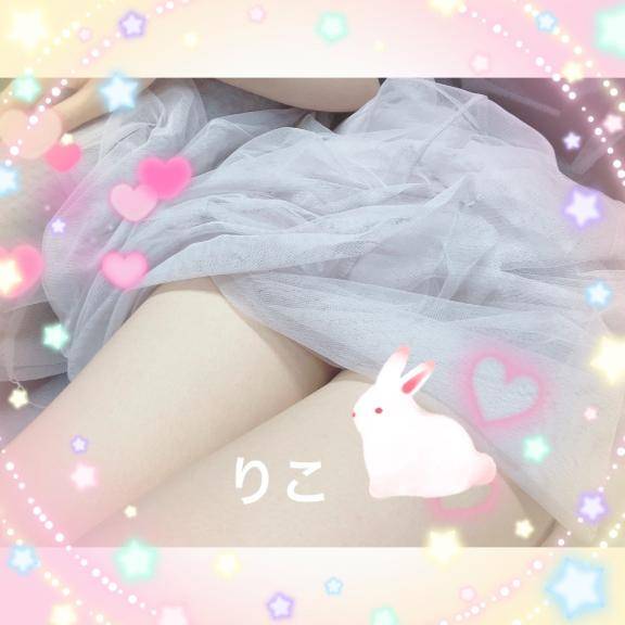 ぜひ