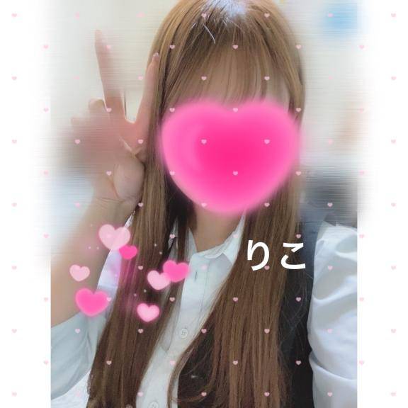 良い日