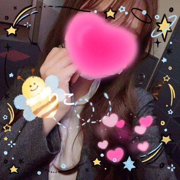 今日も