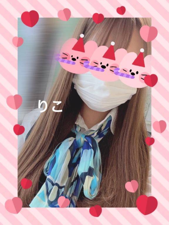 ぴかぴか