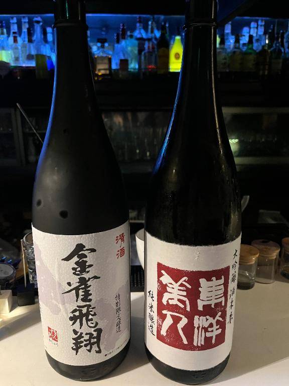 お礼