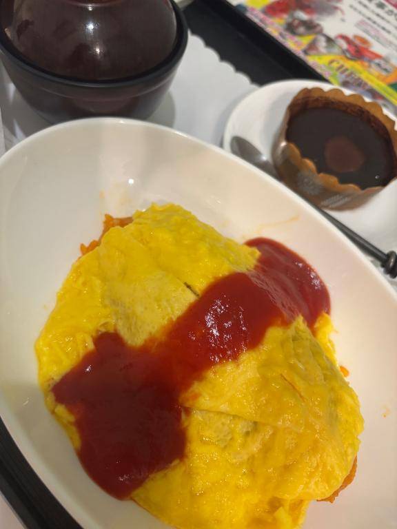 チャージ??