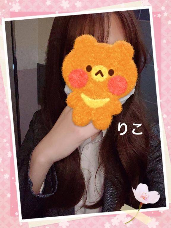 克服