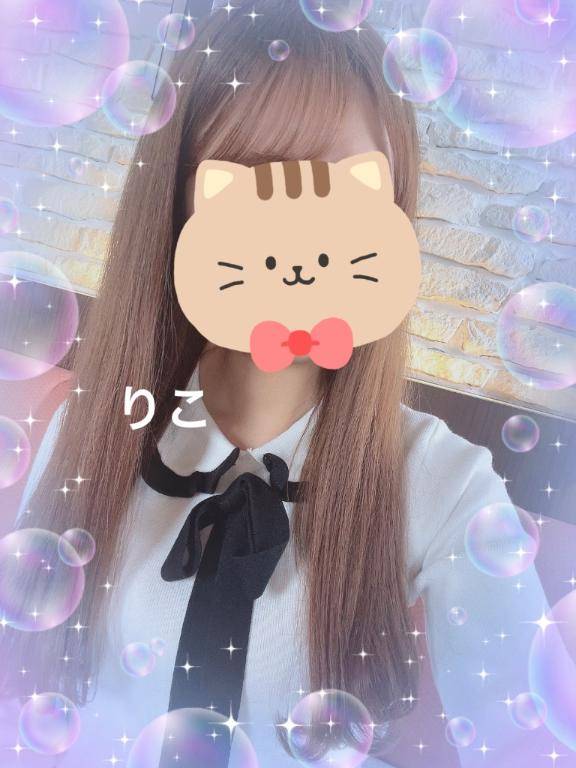 セーフ