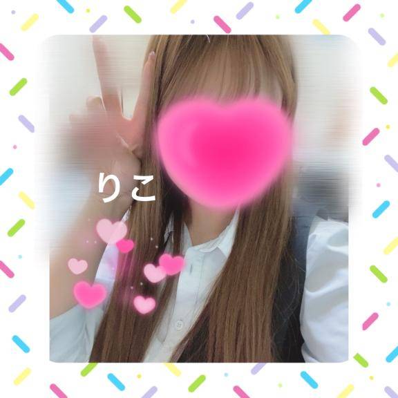 お互い
