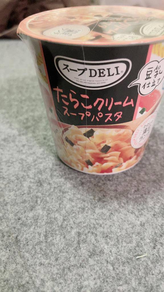 ﾓｸﾞﾓｸﾞタイム
