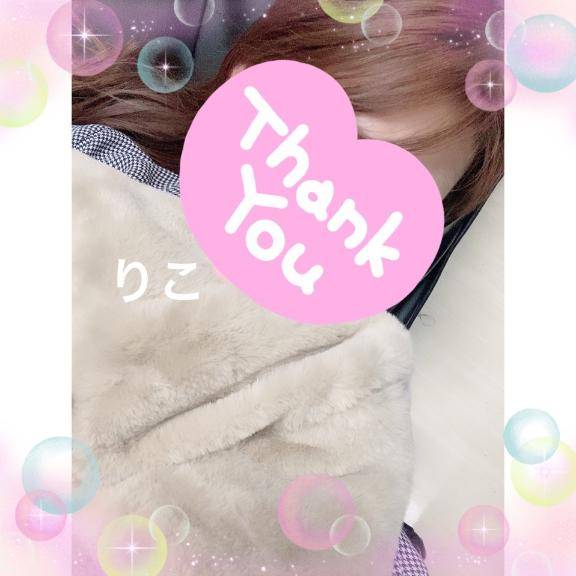 ばきばき