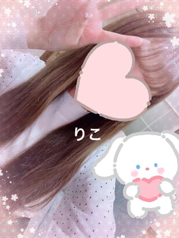 ふと