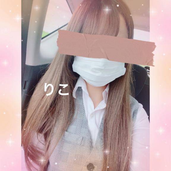 やったー