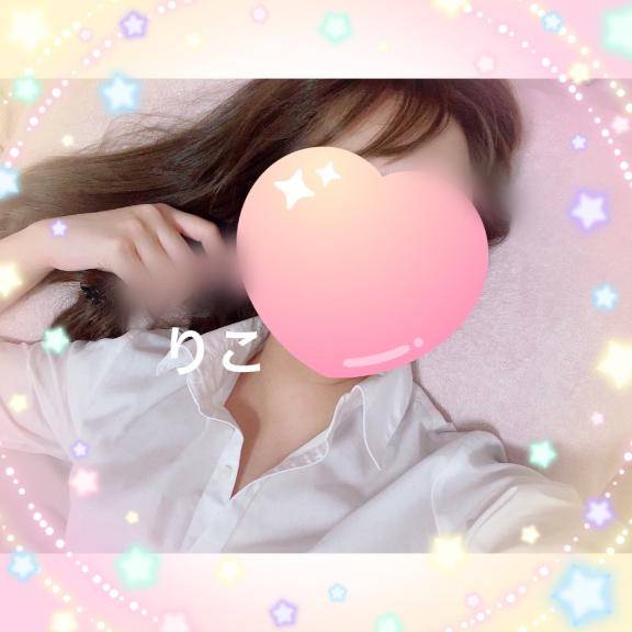 うきうき
