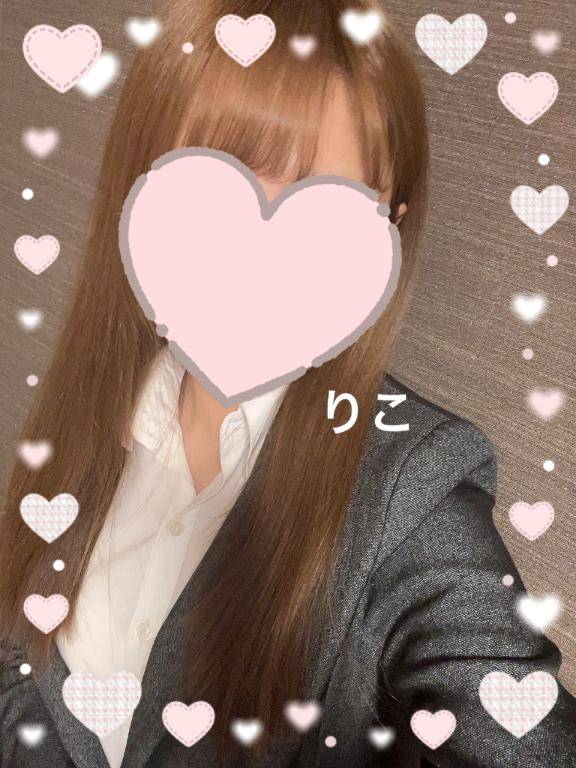 よい