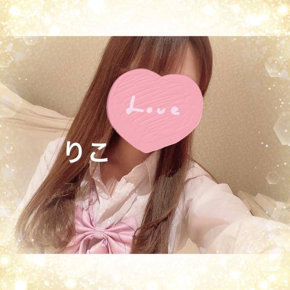 今月
