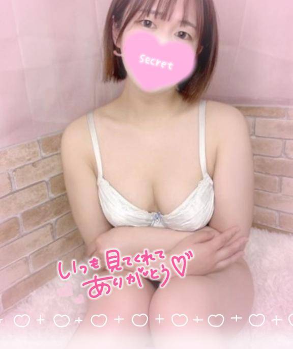 今日も1日