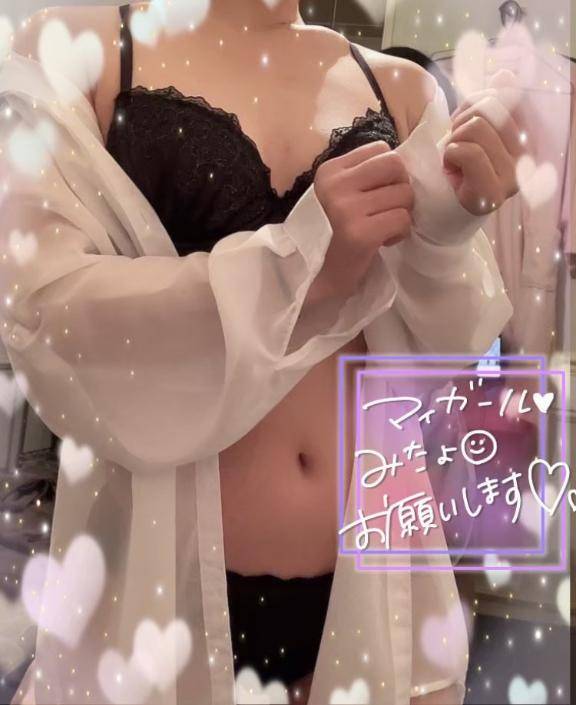 ムードも大切