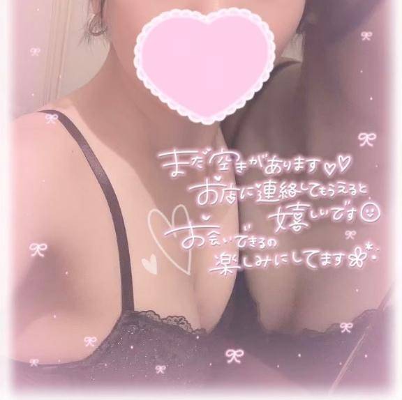 わがまま