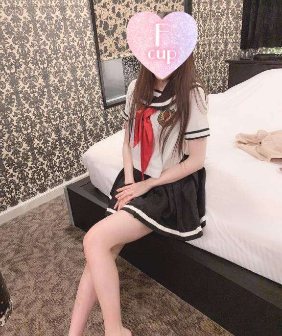 ありがと?